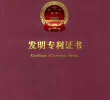 高清圖片